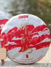 포랑산숙병 2019 정춘 400g 고차수 보이차 숙차