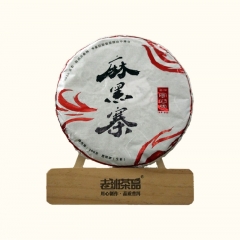 마흑채 2020정춘 200g [맹해춘추차창 고차수 보이차]