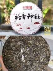 반장신운 2020 400g (맹해춘추차창 포랑산 보이차 고수차)