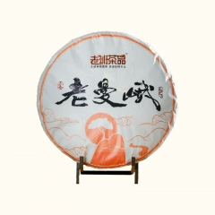 노만아 2023 두춘고수 400g [노반차품]