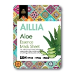 아일리아 알로에 마스크팩 25ml 100매