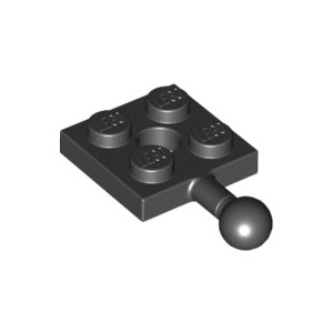 [레고부품] 검정색 플레이트 변형 2 x 2 - 토우볼과 구멍 6051038 15456