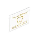 [레고부품] 투명 유리색 유리 - 창문 1 x 4 x 3 - 열림 - 금색과 흰색 DENTIST와 이빨 패턴 6177280 60603pb007