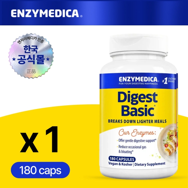 엔자이메디카 다이제스트 베이직 180캡슐
