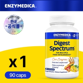 엔자이메디카 다이제스트 스펙트럼 90캡슐