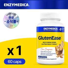 엔자이메디카 글루텐이즈 60캡슐