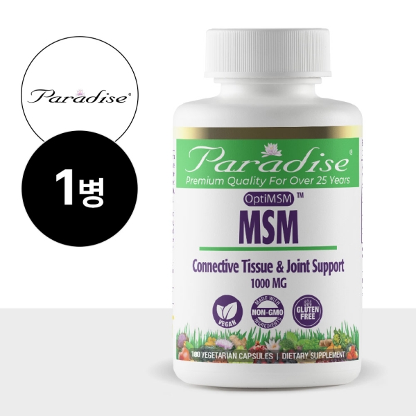 파라다이스허브 MSM 1000mg 180캡슐