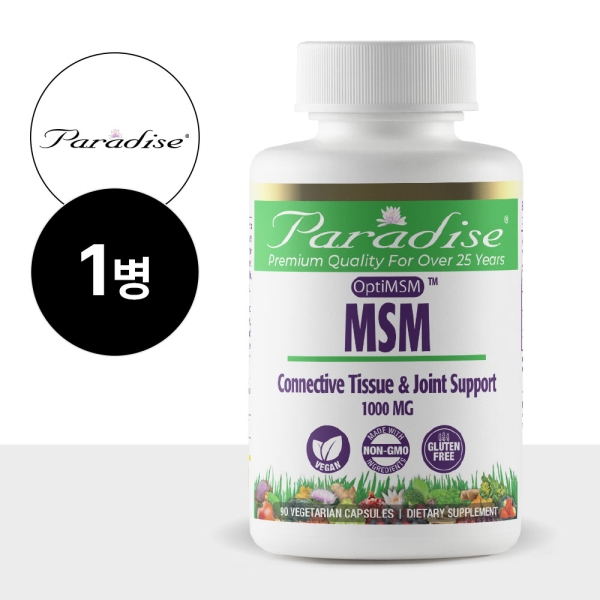 파라다이스허브 MSM 1000mg 90캡슐