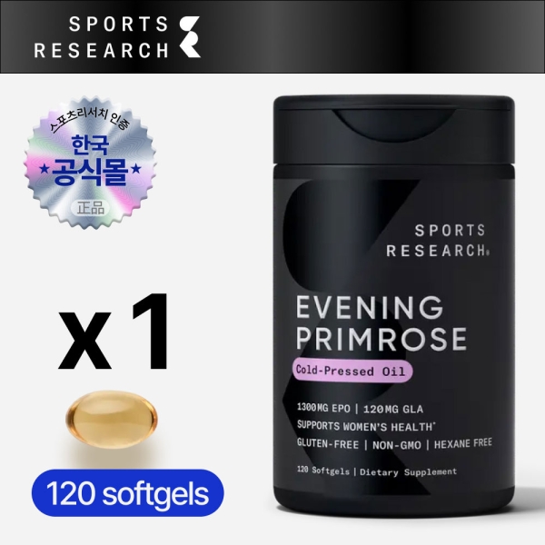 스포츠리서치 달맞이꽃 씨드오일 1300mg 120소프트젤