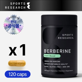 스포츠리서치 베르베린 1000mg 120캡슐