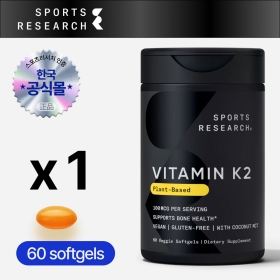스포츠리서치 비타민K2 100mcg 60소프트젤