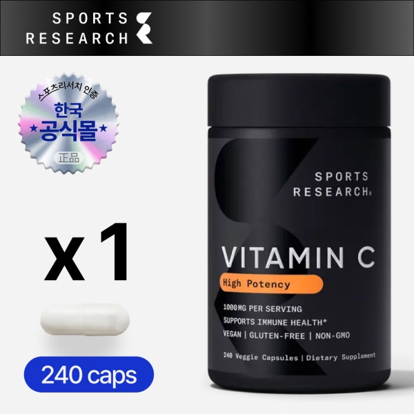 스포츠리서치 비타민C 1000mg 240캡슐