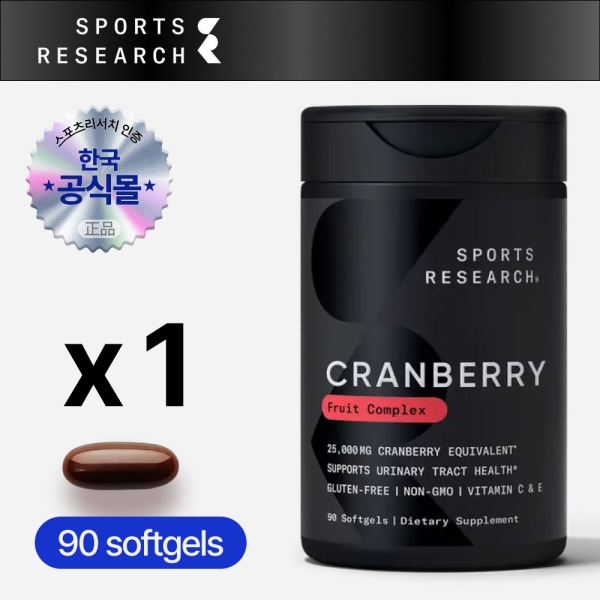 스포츠리서치 크랜베리 25000mg 90소프트젤 스포츠리서치 크랜베리 25000mg 90소프트젤