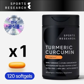 스포츠리서치 강황 커큐민 C3컴플렉스 500mg 120소프트젤
