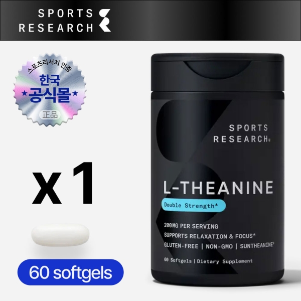 스포츠리서치 L-테아닌 더블 스트렝스 200mg 60소프트젤