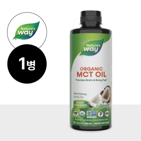 네이처스웨이 MCT오일 480ml