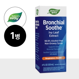 네이처스웨이 Bronchial Soothe 아이비 잎 추출물 120ml