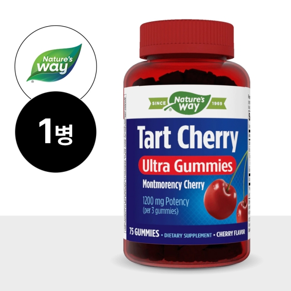 [소비기한] 네이처스웨이 몽모랑시 타트체리 1200mg 75구미