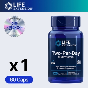 라이프익스텐션 투퍼데이 멀티비타민V2 120캡슐