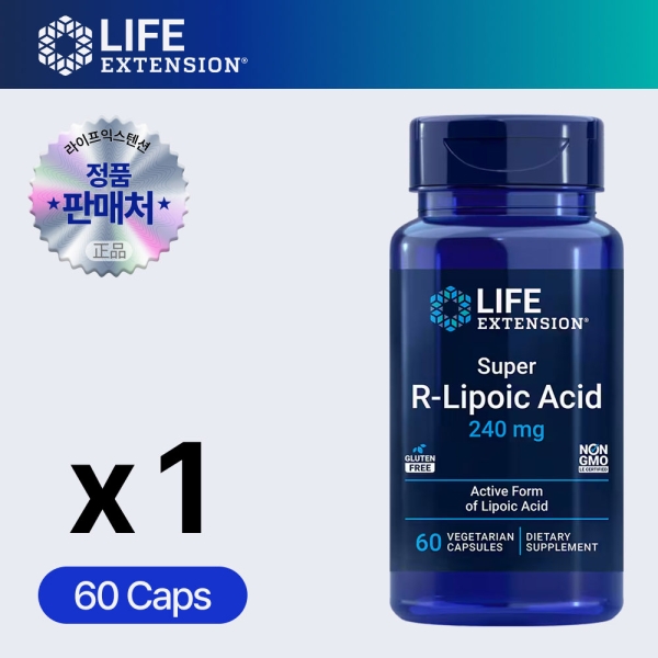 라이프익스텐션 슈퍼 R리포산 240mg 60캡슐