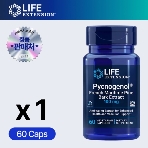 라이프익스텐션 피크노제놀 100mg 60캡슐