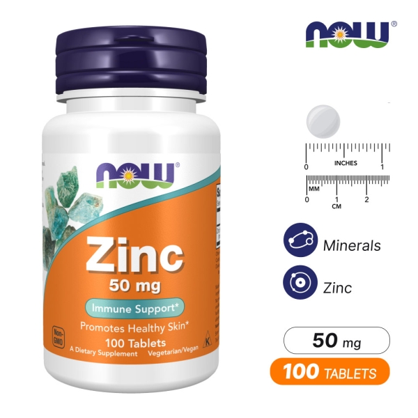 나우푸드 아연 글루코네이트 50mg 100정