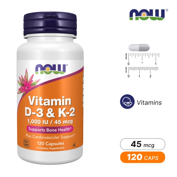 나우푸드 비타민D3&K2 120캡슐