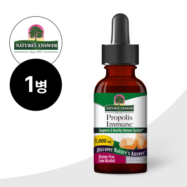 네이처스앤서 프로폴리스 이뮨 1000mg 30ml