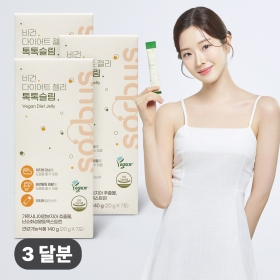 소버스 비건 다이어트 젤리 톡톡슬림 3달(20g*84포)