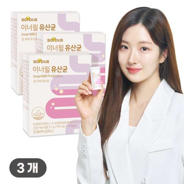 질 유래 유산균 이너윌 3개