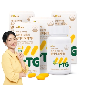 소버스 츄어블 식물성 알티지 오메가3 45캡슐 X4