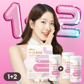 이너윌 질 유래 유산균 1+2, 총 3개