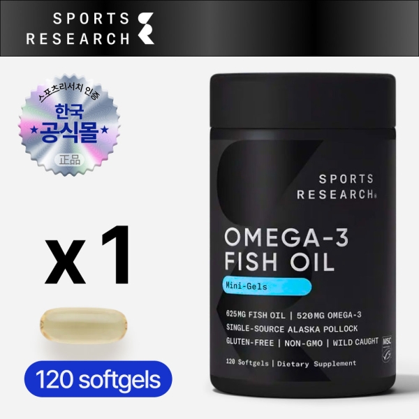 스포츠리서치 오메가3 미니젤 625mg 120소프트젤