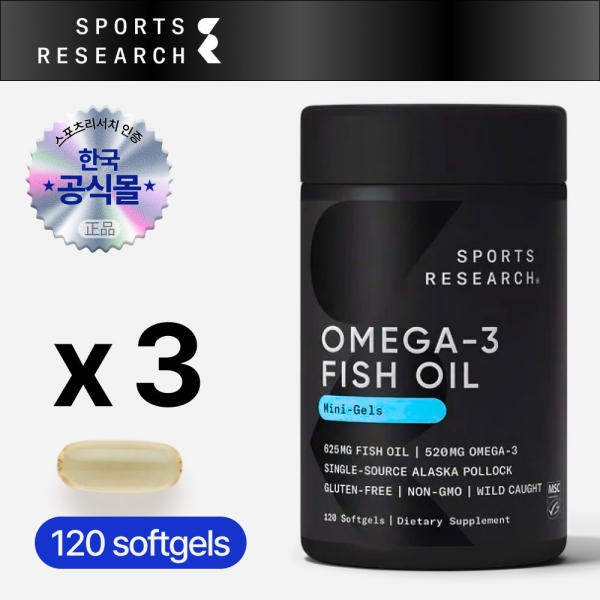 스포츠리서치 오메가3 미니젤 625mg 120소프트젤 x3병