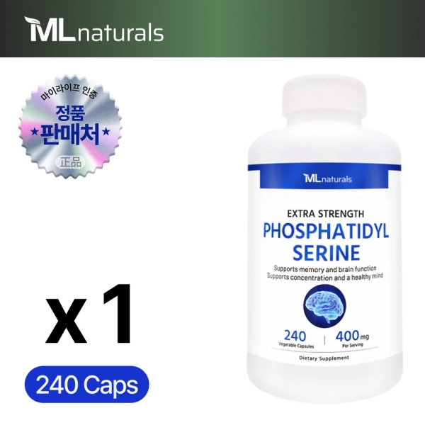 마이라이프 포스파티딜세린 400mg 240캡슐