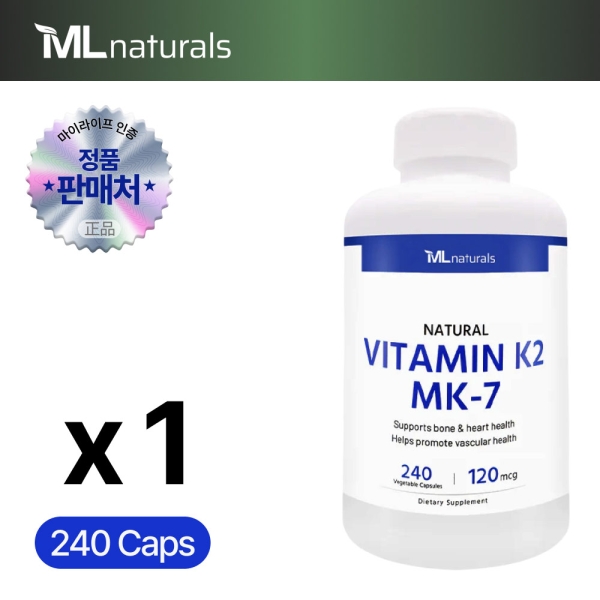 마이라이프 비타민 K2 120mcg  240캡슐