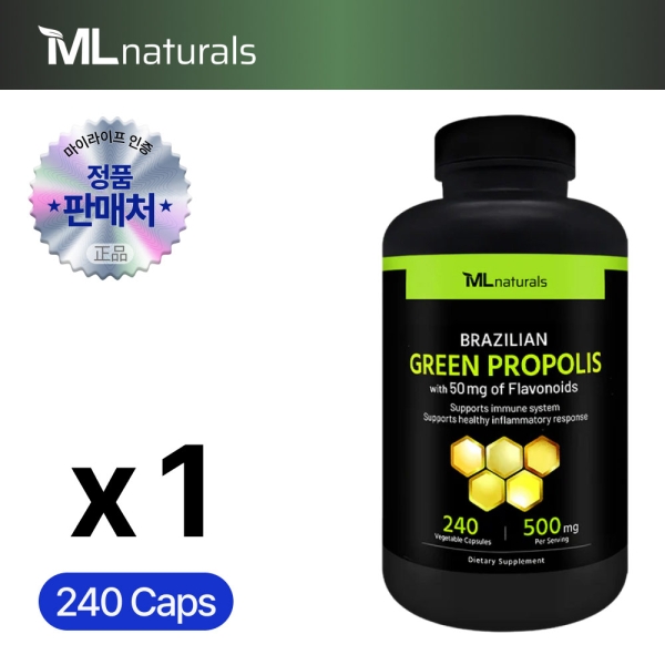 마이라이프 그린프로폴리스 500mg 240캡슐