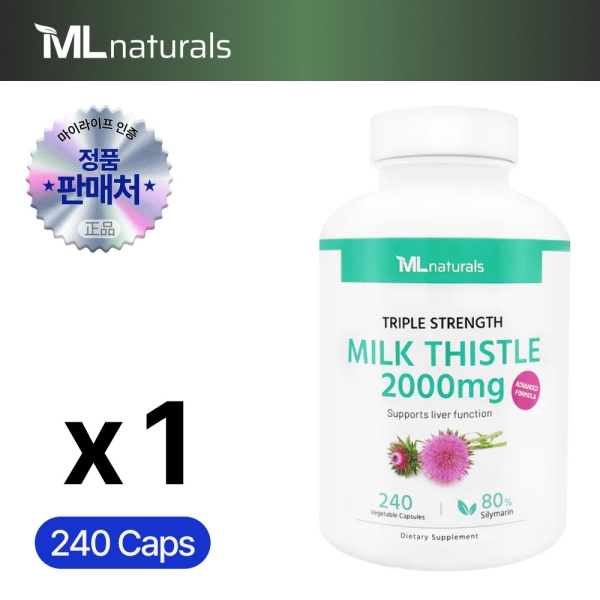 마이라이프 내추럴스 고함량 밀크시슬 2000mg 240캡슐