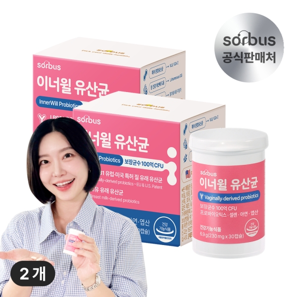 소버스 임산부 질 유래 유산균 이너윌 100억 CFU 2개월