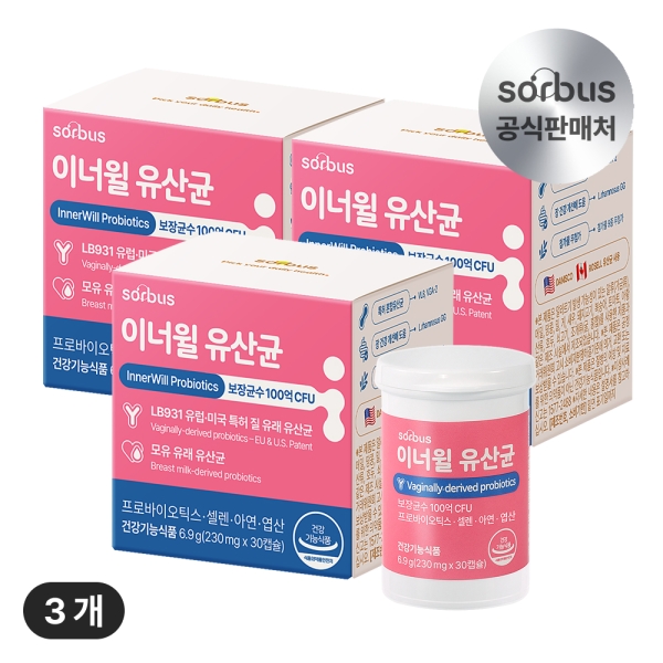 소버스 질 유래 유산균 이너윌 100억 CFU 3개월