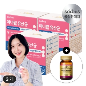 이너윌 3입+솔가30정 1개 증정