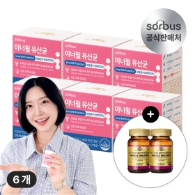 이너윌 6입+솔가30정 2개 증정