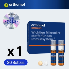 [2월 특가/ 02.23 예약발송] 오쏘몰 이뮨 멀티비타민 30일분