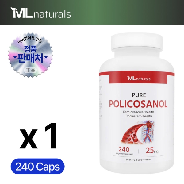 마이라이프 폴리코사놀 25mg 240캡슐