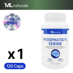 마이라이프 포스파티딜세린 200mg 120캡슐