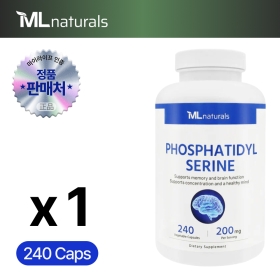 마이라이프 포스파티딜세린 200mg 240캡슐