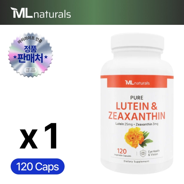 마이라이프 루테인 지아잔틴 120캡슐