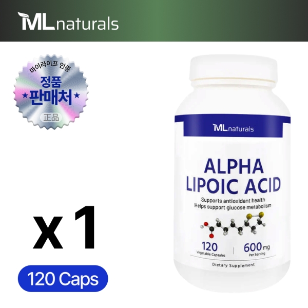마이라이프 알파 리포산 600mg 120캡슐