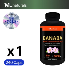 마이라이프 바나바 6000mg 240캡슐