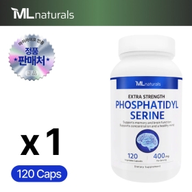 마이라이프 포스파티딜세린 400mg 120캡슐